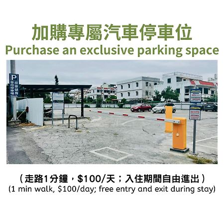 日安艸木環境友善民宿 Greener Homestay Taitung Luaran gambar
