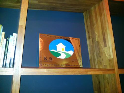 日安艸木環境友善民宿 Greener Homestay Taitung Luaran gambar